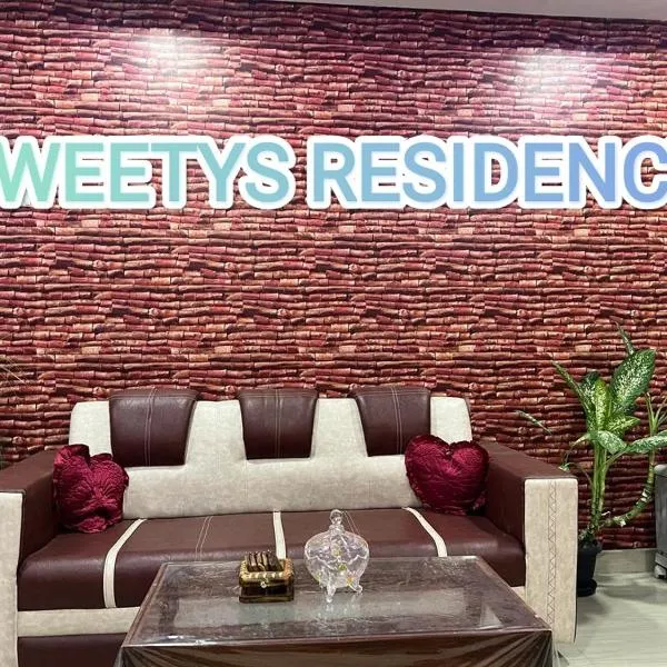 Hastmatābād에 위치한 호텔 Sweety's Residency