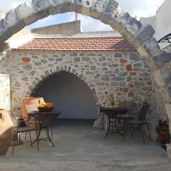 Vilaeti Artemis, hotel en Agios Konstantinos