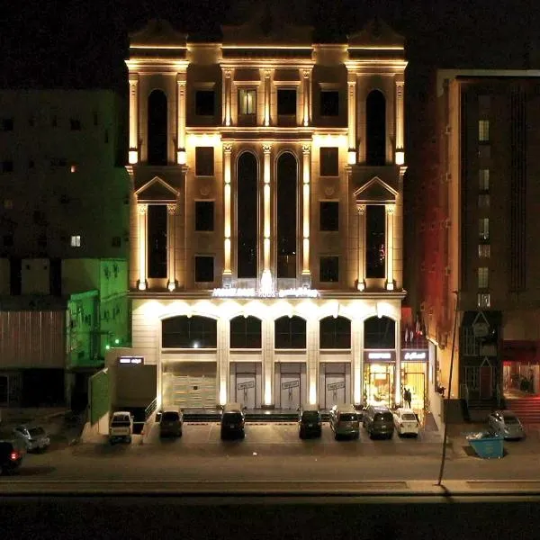 البنفسج للأجنحة الفندقية, hotel v destinaci Džidda