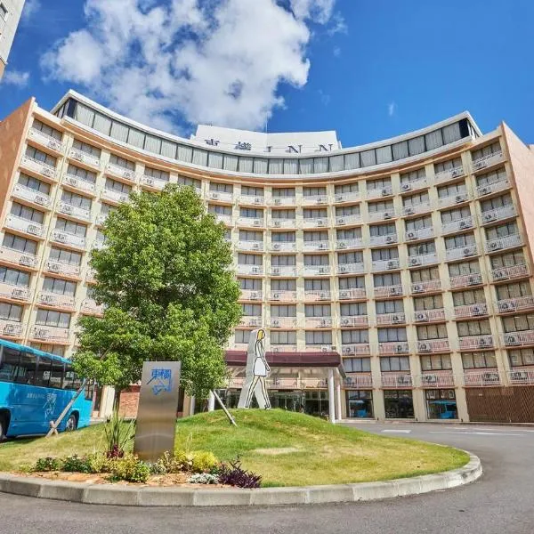 Toyoko Inn Narita Airport Honkan, hotel u gradu 'Tako'