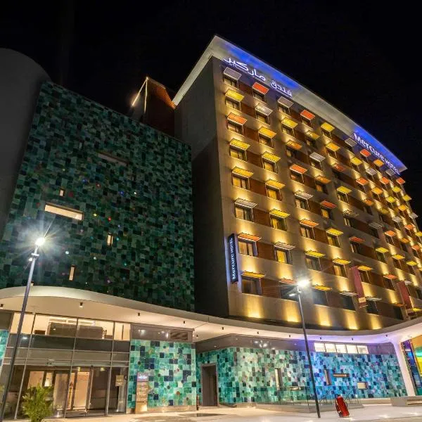 Mercure Alger Palais Des Congres、アルジェのホテル