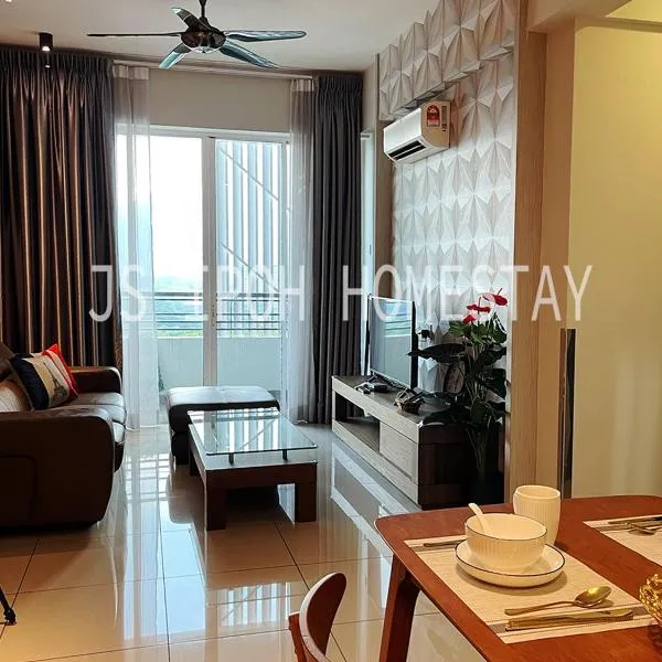 JS Ipoh Homestay @ The Majestic Ipoh, hotel in Ipoh