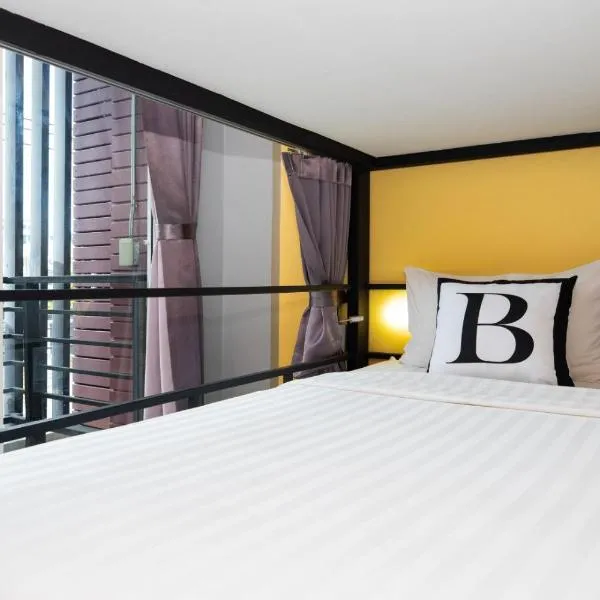 Bell Lifestyle Hostel Phuket, hotel in Nai Yang Beach