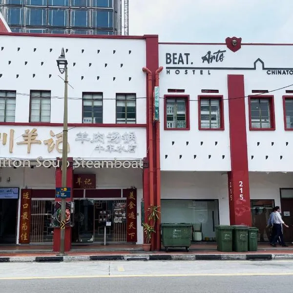 BEAT Arts Hostel at Chinatown, hotel in Singapore