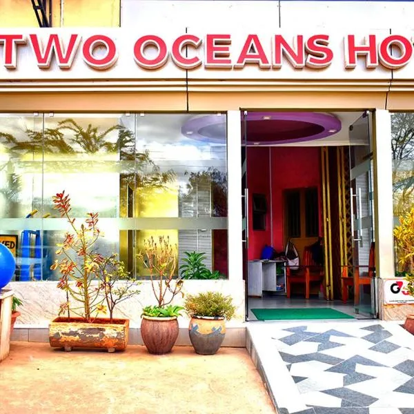 Two Oceans Hotel Voi, hotell sihtkohas Voi