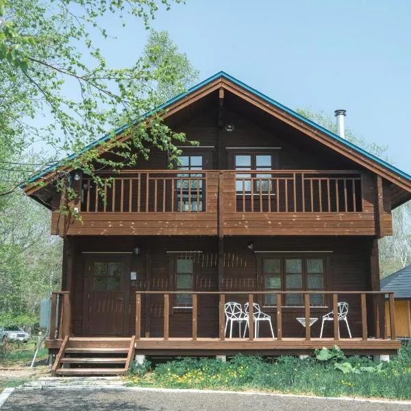 The Lodge 弟子屈、弟子屈町のホテル