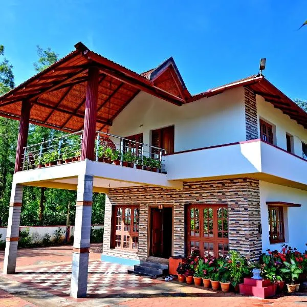 Hulihara Homestay - Full Villa, Coffee Estate & Balcony View，Hanbal的飯店