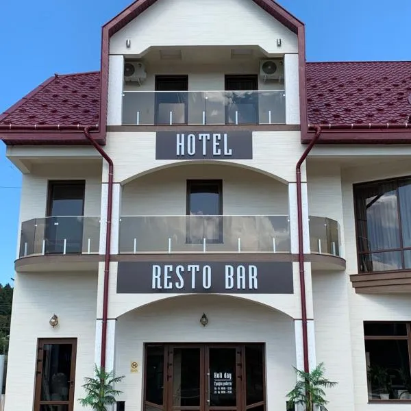 Holi Day, hotel v destinaci Solotvina