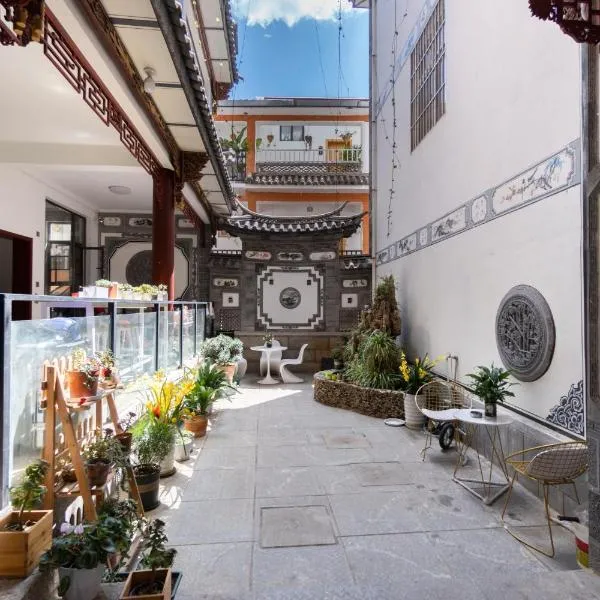 Dali Ancient City Xinyu Xuan B&B - Erhai Gate Branch, hotel v destinácii Dali Shuanglang