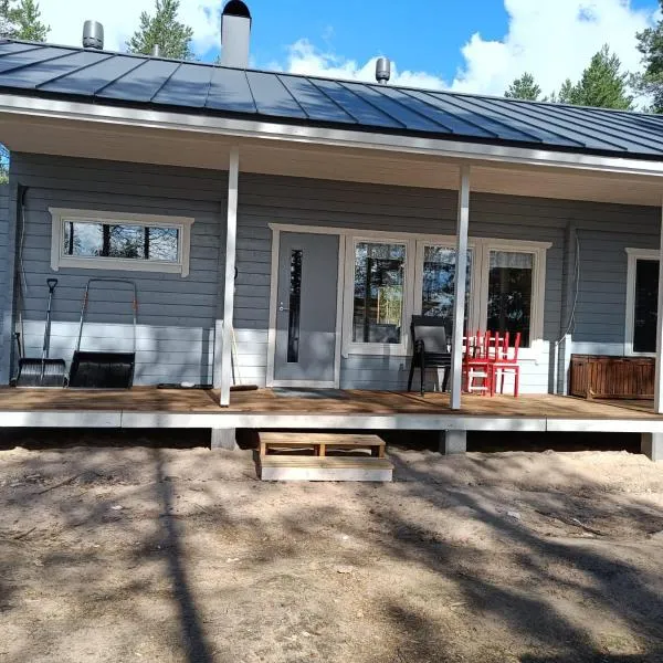 Kaukuanjärven Kimallus, хотел в Kuloharju