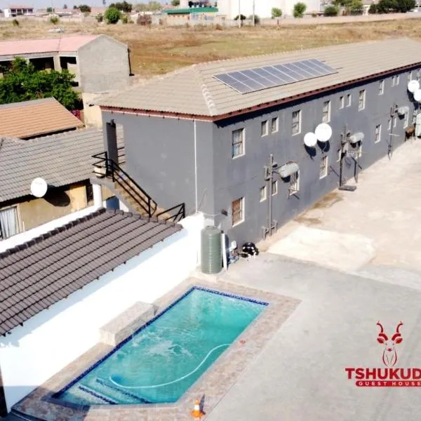 Tshukudu Guesthouse，索韋托的飯店