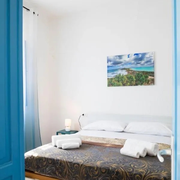 Tesori del Sinis, hotel in Càbras