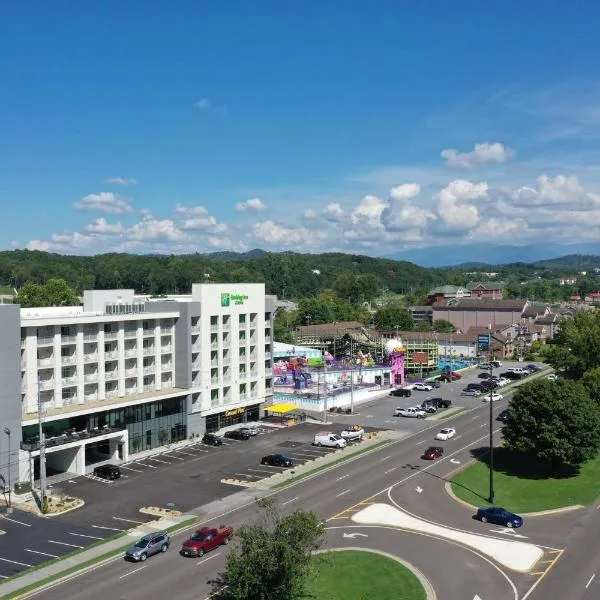 Holiday Inn & Suites Pigeon Forge Convention Center, an IHG Hotel, отель в городе Pleasant Hill