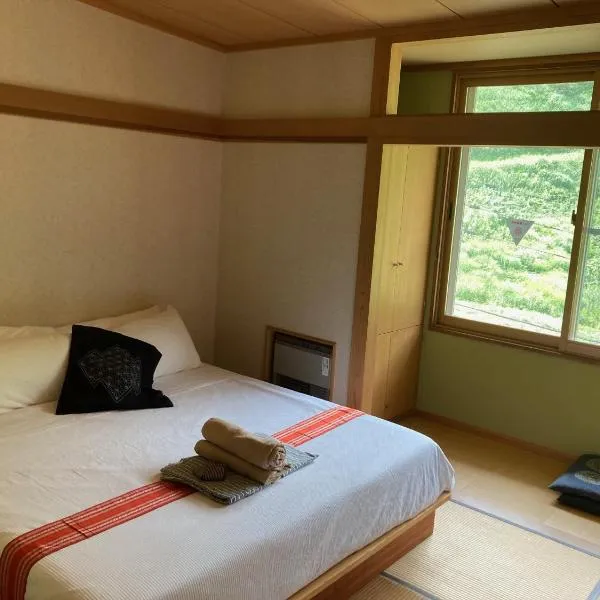Komatsuya Seki Onsen、妙高市のホテル