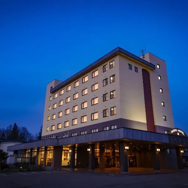 Sasai Hotel, hotell sihtkohas Otofuke