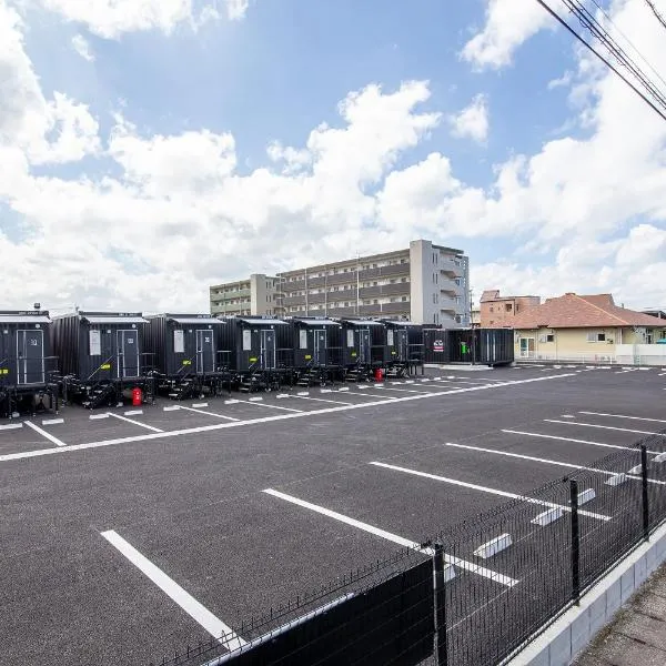 HOTEL R9 The Yard Kirishimakokubu, hotel v destinaci Kirišima