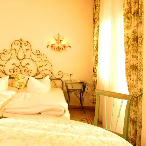 Seibel's Park Hotel, хотел в Мюнхен
