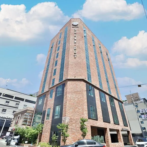 Brown Dot Hotel Ulsan Samsan โรงแรมในIlsan