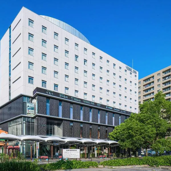 Vessel Inn Shigamoriyamaekimae, hotell i Moriyama