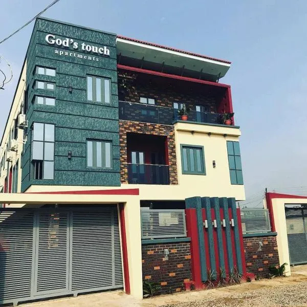 GOD'S TOUCH APARTMENTS SHORT-LET Adenugba Street Oregun Ikeja Lagos Nigeria, hotel v destinaci Ikeja