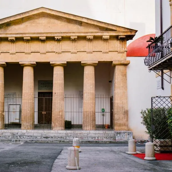 Palazzo Brunaccini Boutique Hotel、パレルモのホテル