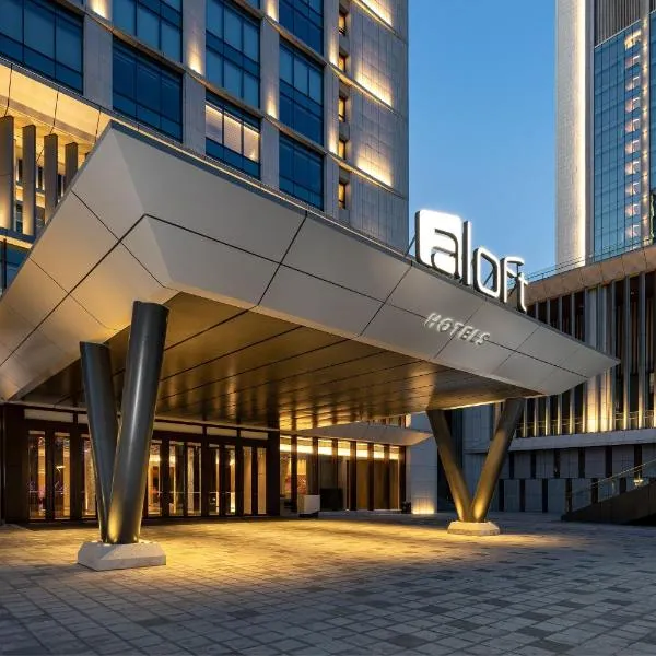Aloft Yantai, hotel v destinaci Jen-tchaj