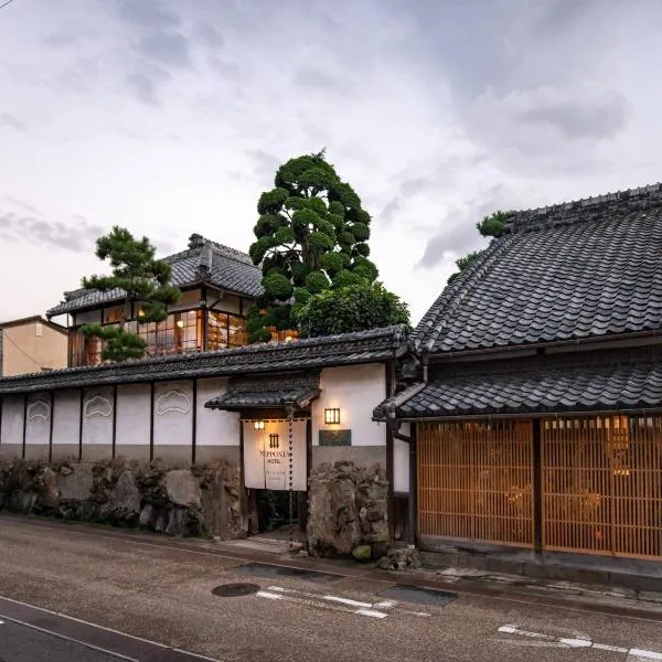 NIPPONIA HOTEL 伊賀上野 城下町, hotel v destinaci Iga