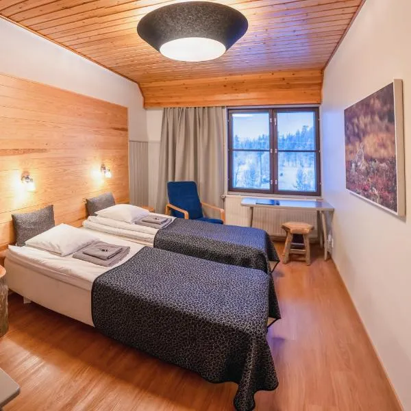 Fell Centre Kiilopää, Hotelli Niilanpää, отель в Саариселькя
