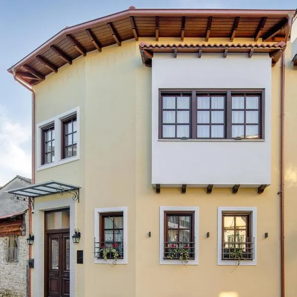 Petrou Suites, hotel v destinaci Ioannina