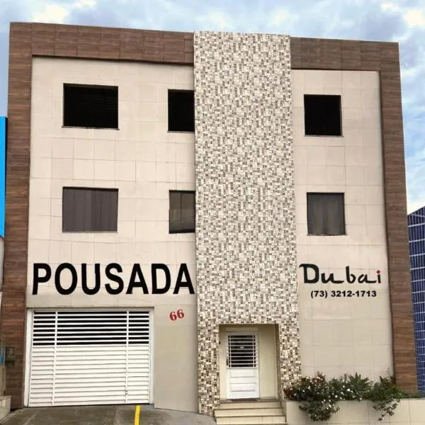 Pousada Dubai, hotel di Itabuna