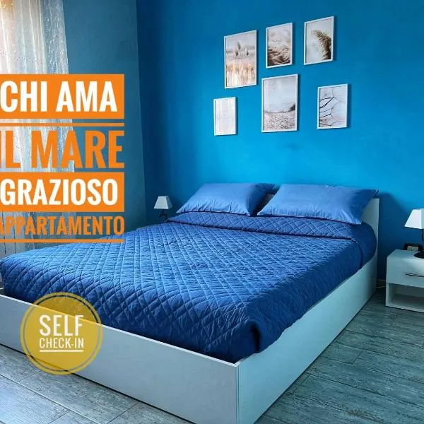 [Chi Ama il Mare] Appartamento, hotel v destinaci Latina