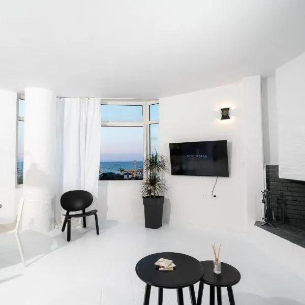 SyntheSeas Residence, khách sạn ở Rethymno Town