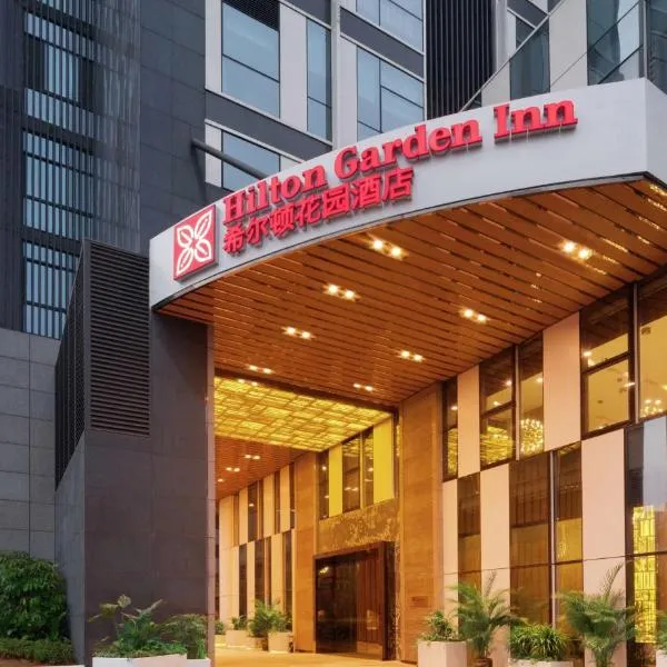 Hilton Garden Inn Shenzhen Bao'an, hotel em Kung-ming