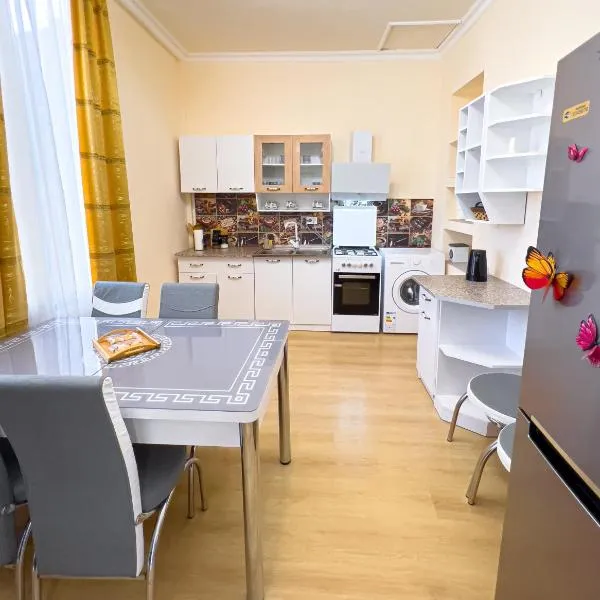 Apartment Deme, hotel in Kutaisi