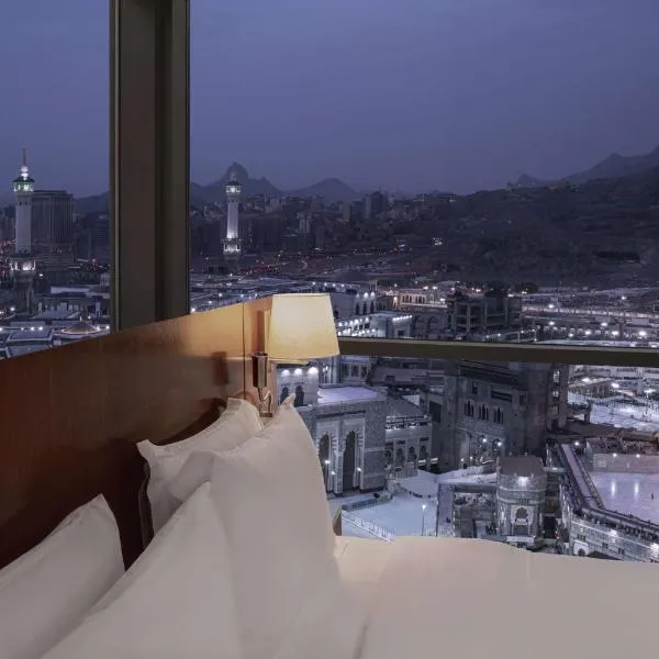 Hilton Suites Jabal Omar Makkah, viešbutis Mekoje