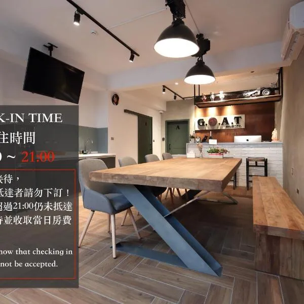 G.O.A.T Hostel, hotel v destinaci Chua-lien