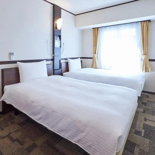 Toyoko Inn Narita Airport Shinkan, hotel v destinaci Tokio Narita