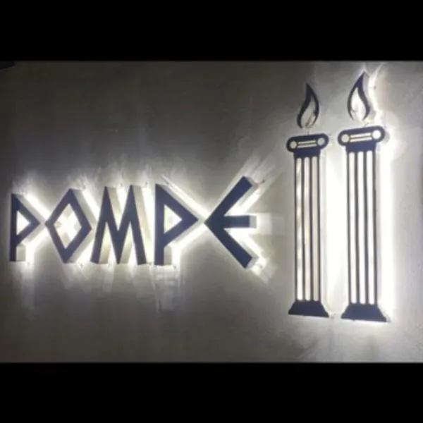 Pompeii、アグアダのホテル