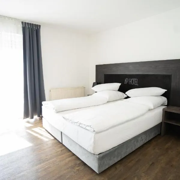 AP Hotel Mannheim Viernheim, hotel v destinaci Viernheim