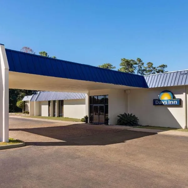 Days Inn by Wyndham McComb MS, hotel in McComb