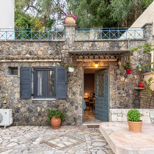 Harmony Garden Suite near Corfu Town, ξενοδοχείο σε Μαντούκι