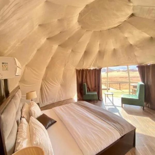 Wadi Rum Calma camp, hotel a Aqaba