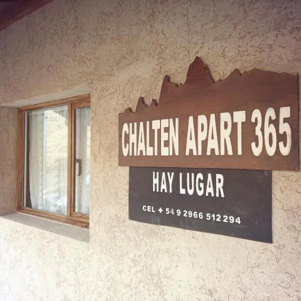 Chaltén Apart 365, hotel in El Chalten
