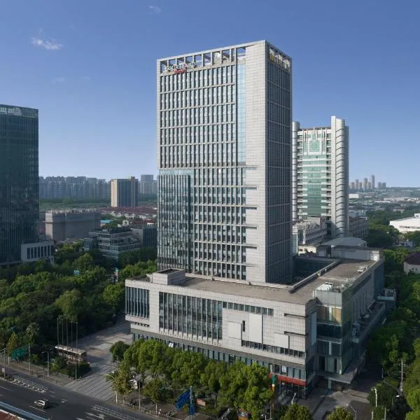 Courtyard by Marriott Shanghai Jiading, hotel v destinaci Jiading