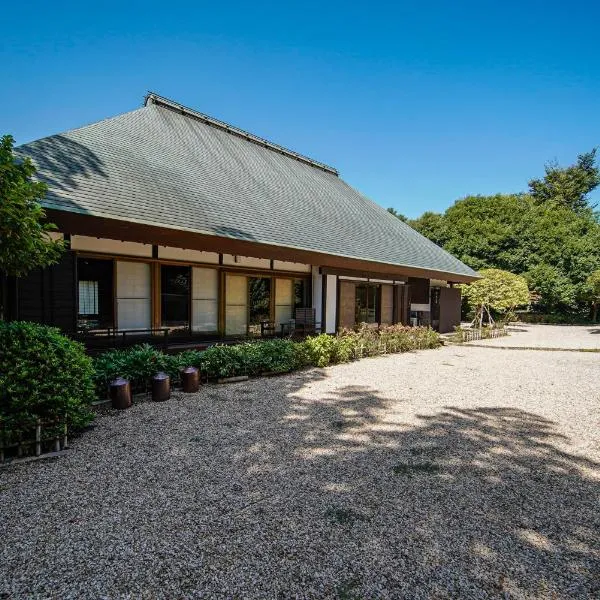 甘糟屋敷 Amakasu Yashiki KAMAKURA、鎌倉市のホテル