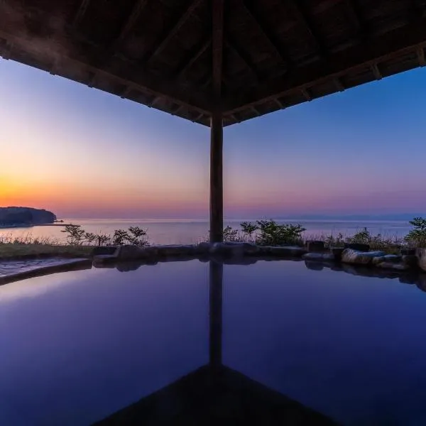 Spa and Resort Hotel Solage Oita Hiji Beppuwan, hotel v destinaci Beppu