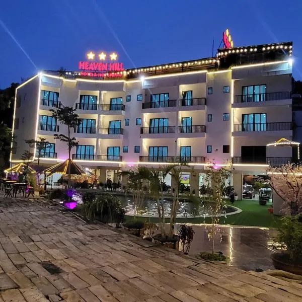 Heaven Hill Hotel & Hot Spring, hotel v destinaci Cham Ta Lao
