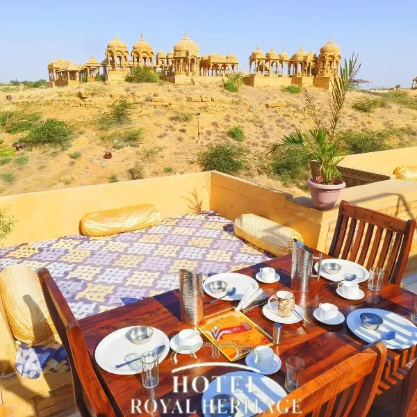 Hotel Royal Heritage, hotel sa Jaisalmer