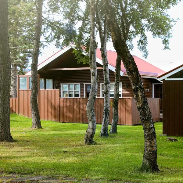 Akureyri Cottages, hotel v destinaci Akureyri