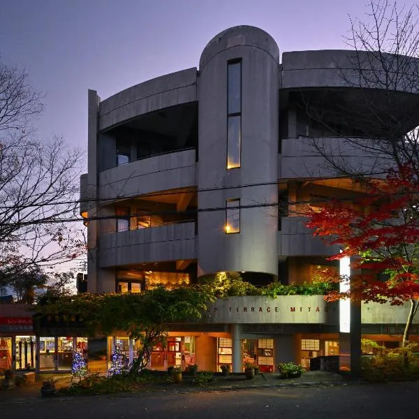 栂池高原　丘の上ホテル, hotel in Otari